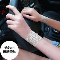 长5cm米肤蕾丝 S 蕾丝护腕套女遮疤纹身刺青护肘胳膊手臂袖套防晒夏季薄款假袖子