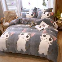 萌小喵VQ 150x200cm单被套 冬季加厚法兰绒被套+床单+枕套双面保暖珊瑚绒被罩雪花绒床上用品