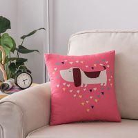 开心狗 40X40(单个枕套) 卡通抱枕家用沙发靠垫生日礼物女靠枕汽车床头靠背枕靠垫套正方形