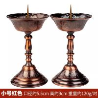 小号红色烛台一对 聚缘阁合金烛台摆件中式复古金色一对莲花蜡烛灯家用佛堂供奉用品