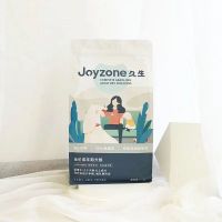 久生成犬粮[2.5kg] 久生狗粮幼犬粮成犬粮大型犬小型犬泰迪金毛通用型天然无谷犬主粮