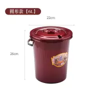 中号圆形茶桶 茶桶茶渣桶茶具方形茶台废水桶茶几桶茶具桶排水桶家用小号茶水桶