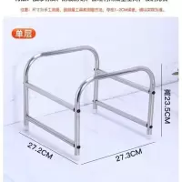 不锈钢加厚加粗单层澡盆架 304不锈钢脸盆架浴室落地脸盆收纳架宝宝洗澡盆架子卫生间放盆