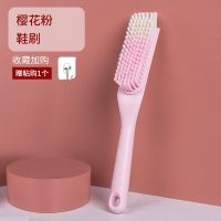 长柄鞋刷-樱花粉-送挂钩1个 鞋刷子软毛不伤鞋家用鞋子洗鞋神器刷鞋专用洗衣刷硬鞋刷清洁板刷