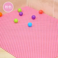 粉色 25*25cm[4片装] 浴室防滑垫卫生间拼接垫大号洗手间厕所隔水脚垫地淋浴房洗澡垫子