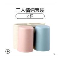 意可可 小麦两口 牙刷置物架免打孔壁挂式全自动挤牙膏器神器挤压器家用卫生间套装