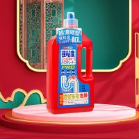 1瓶装[家居日常防护] 管道疏通剂强力厕所神器马桶地漏厨房下水道油污分解溶解腐蚀堵塞