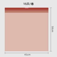 随机颜色抽绳袋15只(45*50)* 马桶袋子一次性加厚宝宝成人大号老年人小孩坐便器专用清洁垃圾袋