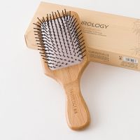 原木色 丝域楠竹气囊气垫梳头部按摩经络木梳子家用防静电脱发卷发梳大板