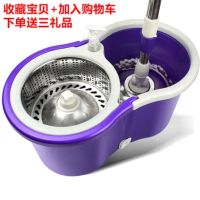 紫色桶+加强杆+1个加厚头 妙洁拖把桶旋拖把套装手压双驱动脱水家用免手洗自动甩干省力拖把