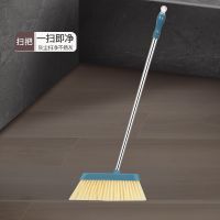 [单个扫把] 褐色 扫把簸箕套装组合家用软毛魔术扫帚笤帚扫地刮水器地刮扫头发神器