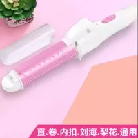 手动卷发棒-不推荐 自动卷发懒人神器蛋卷发棒迷你学生旋转烫发大波浪大小自然卷两用