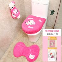 加厚玫红四件套(送挂钩贴纸 ) 卡通可爱毛绒马桶垫三件套四件套可爱坐便套马桶套马桶坐垫圈脚垫