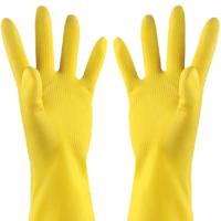 3双手牛筋手套 S[小码] 橡胶加厚乳胶牛筋手套劳保工作耐磨防水防滑耐用胶皮塑胶厨房洗碗