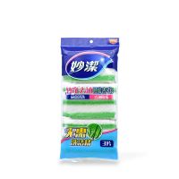 3片装*1 竹纤维百洁布去油不沾油洗碗布厨房刷锅海绵擦家用刷碗神器巾