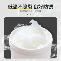 100克无赠品 润滑脂导轨天窗汽车车门软膏器械保养剂白凡士林工业用隔离脱模m