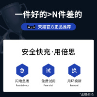 [收藏+加购]拍下当天发出+两年内用坏包换 数据线三合一充电线一拖三快充适用苹果安卓type-c手机多功能车载数据线三头