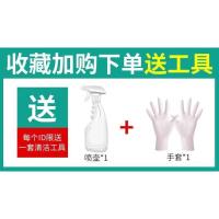 84消毒液家用医疗除杀菌室内八四巴氏家庭含氯消毒水喷雾剂大桶装