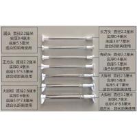 经典款长方头22直径50-80CM特价 衣柜挂衣杆衣杆子衣橱伸缩杆宿舍衣架免打孔收缩挂杆不锈钢横杆