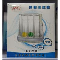 白色 呼吸训练器肺活量训练用嘴吹肺功能锻炼康复器械