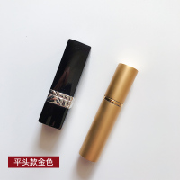 口红款平头金色(买1送1送同款) 香水分装瓶 便携高档随身玻璃喷雾迷你小瓶旅行分装瓶5ml替换空瓶