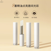 3g 小白管润唇膏保湿滋润补水防干裂唇膜淡化唇纹改善暗沉亮唇色