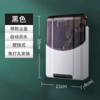[简约版]钢琴黑-无功能-防尘款 筷子消毒机家用烘干器壁挂式免打孔厨房防尘霉简约小型筷子筒盒笼