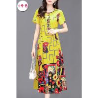 1号色 XL(参考95-110斤) 中年女装妈妈夏装短袖连衣裙中长款洋气裙子中老年人棉绸大码长裙