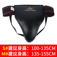 男护裆仿皮黑S[今天特价] 均码 拳击护裆护具男散打搏击成人儿童跆拳道训练护下体挡足球守门内裤