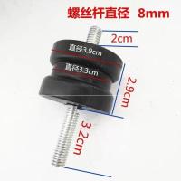 增程器减振胶 1个 电动车增程器汽油发电机专用缓冲脚/减震胶垫/防震脚 机架脚垫