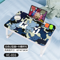VC-031[白色U型腿+卡槽杯托](60*40*28cm) 积木熊学生床上桌子宿舍膝上桌可折叠笔记本电脑桌懒人神器儿童