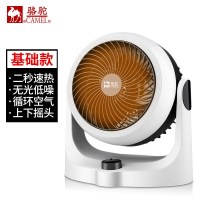 循环-单暖-普通款 循环取暖器暖风机家用小空调小太阳冷暖两用家用卧室节能电暖器