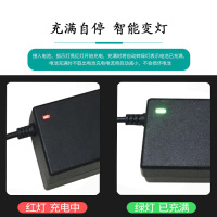 小米Ninebot九号电动滑板车通用充电器圆孔插头带线电源适配器