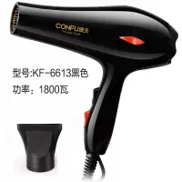 睿智黑 康夫电吹风机家用大功率负离子护发风筒发廊发型师专用大风量吹风