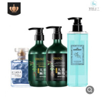 四合一蓝色沐浴露 500ml 天麻首乌洗发水去头屑保湿去屑保湿控油四件套装首乌养护露护发
