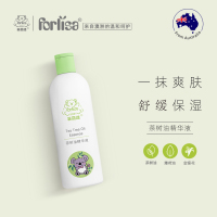茶树油精华液 茶树油精华液去痱子水洗澡液体爽身粉婴儿童宝宝祛痱花露水
