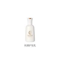 护发素 300mL 水森林守护三部曲洗护套装女沐浴露护发素男士