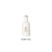 护发素 300mL 水森林守护三部曲洗护套装女沐浴露护发素男士