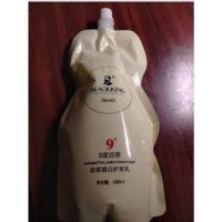 [袋装]498ML护发素 其他/other 9度护发素发膜香味持久女专用修复干枯改善毛躁柔顺顺滑男士