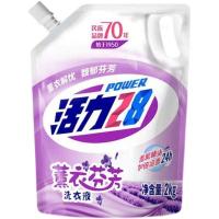 2kg 薰衣芬芳洗衣液家用家庭装洗衣液2kg袋装洗衣液