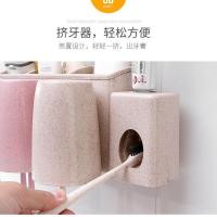 挤牙器一个 晾刷架小麦牙膏架牙刷置物架神器全自动挤牙膏器挤压器吸壁式套装