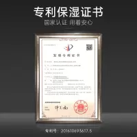 男士专用全身体乳液持久润肤保湿滋润补水秋冬凡士林皮肤干燥起皮