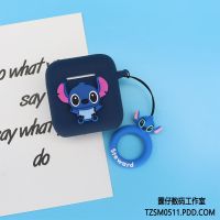 QCY T8套深蓝史迪仔+指环扣 QCY T8无线蓝牙耳机保护套可爱情侣卡通防摔收纳盒全包软硅胶外壳