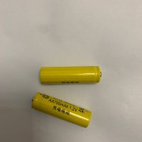 单独电池不带充电器 1节7号 5号电池充电器5号7号充电电池充电器USB儿童玩具充电电池1.2V镍氢