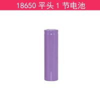 18650电池一个 18650锂电池充电器3.7V/4.2多功能智能理发器手电筒头灯电池专用