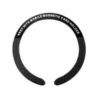 金属贴片/一片装 适用苹果安卓手机引磁片MagSafe磁吸贴片金属超薄华为iPhone通用