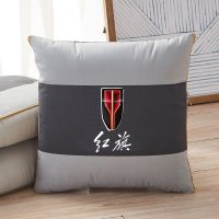红旗 40x40cm被子110x150cm 汽车抱枕被子车载靠垫靠枕车用枕头空调被午休睡觉折叠被车内用品