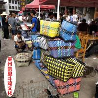 颜色随机发[规格随机发 ] 斗鸡提篮越南泰国鸡训练用品大号PET编织包装带买菜提篮