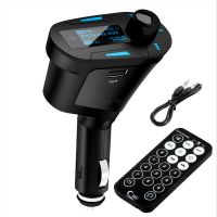 屏幕灯光[蓝色] 蓝牙版[支持显示歌名] 车载MP3播放器蓝牙快充电器汽车点烟器音乐U盘播放器多功能接收