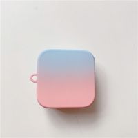 蓝变粉 小米Air2SE渐变色耳机套 日韩渐变色小米Air2se耳机盒保护套充电仓壳防摔防滑硬套潮收纳盒